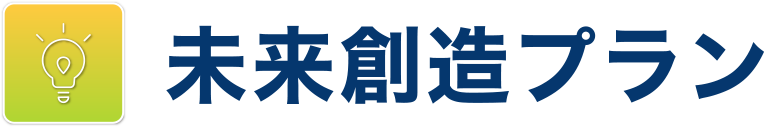 course_future