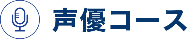 course_future
